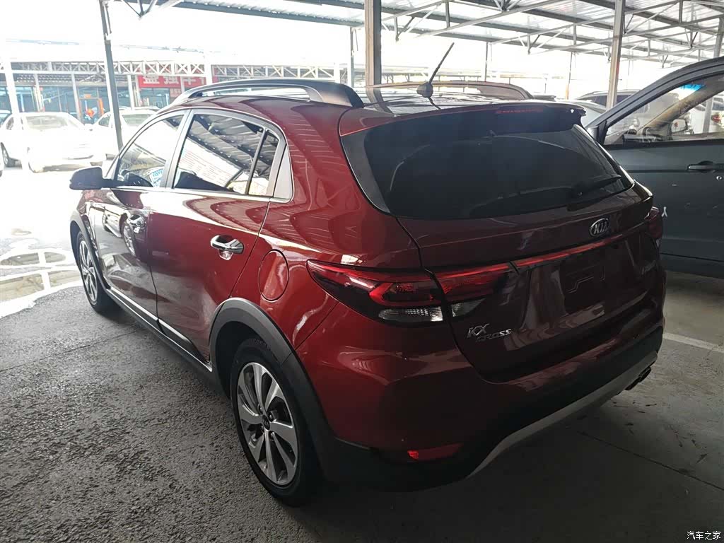 Kia KX, 2018 23