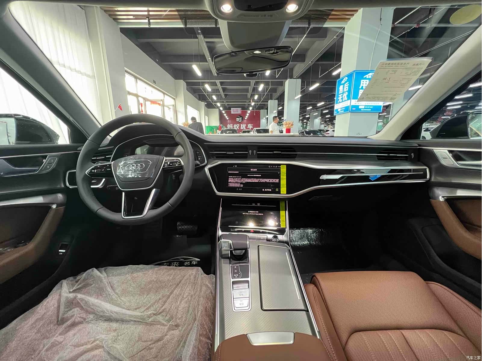 Audi A6L, 2026 14