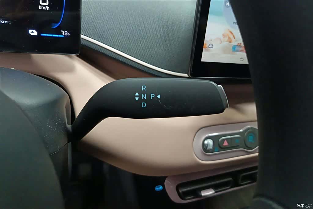 BYD Seagull, 2025 16