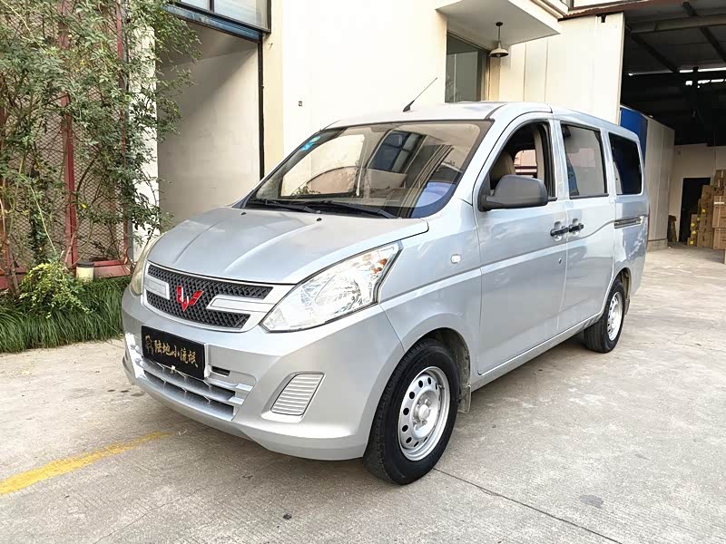 Wuling RongguangV