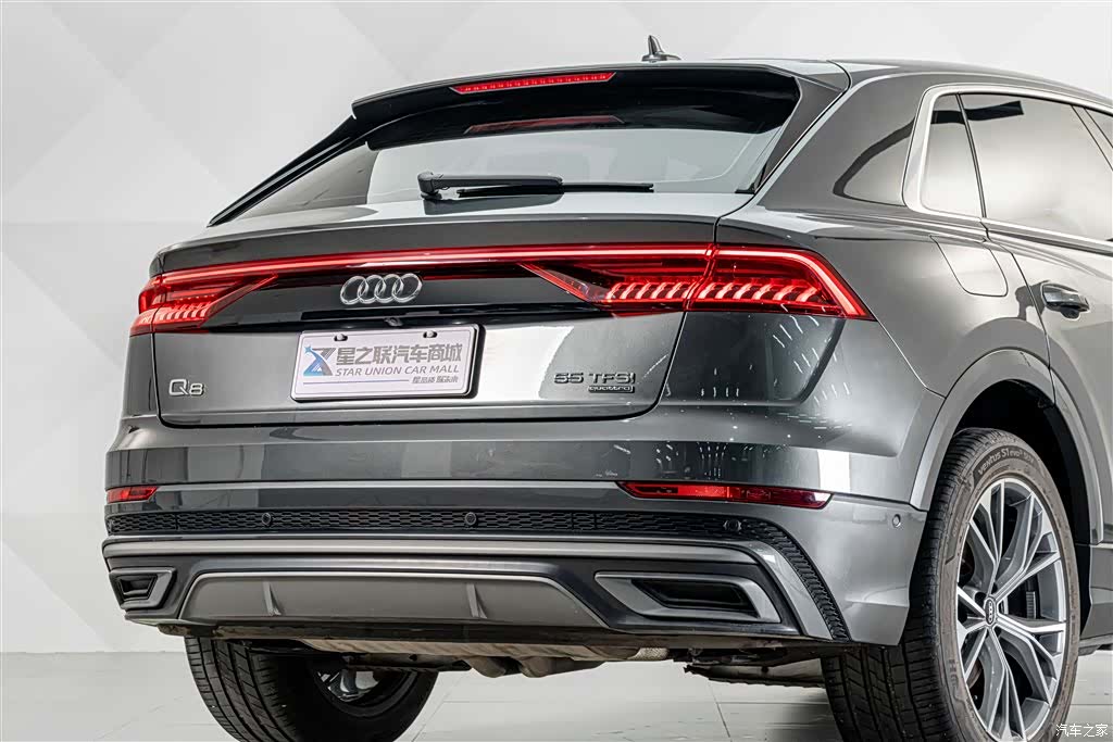 Audi Q8, 2021 7