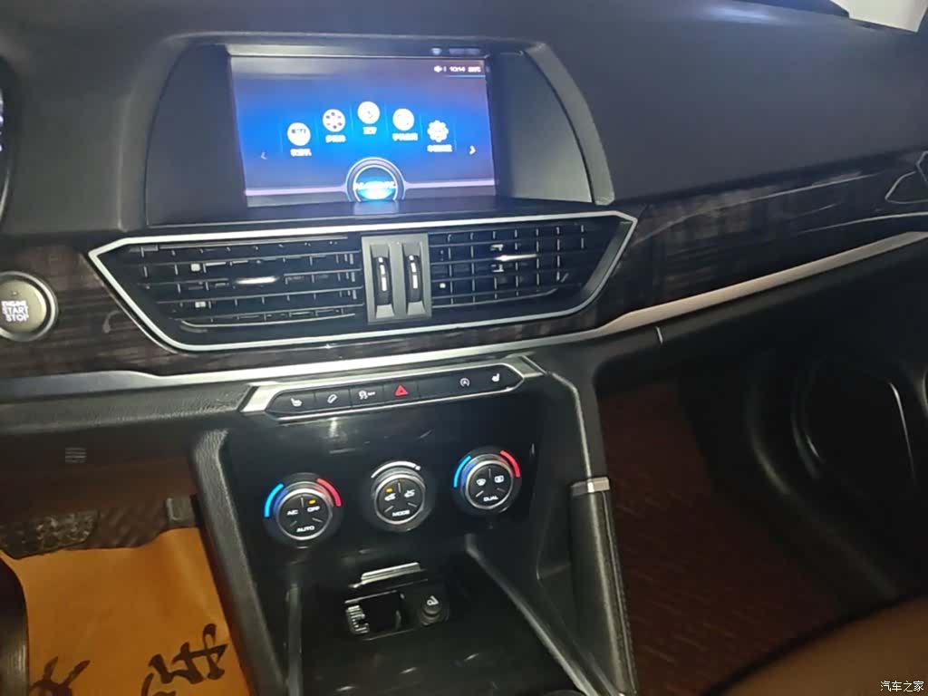 Haval H6, 2019 9
