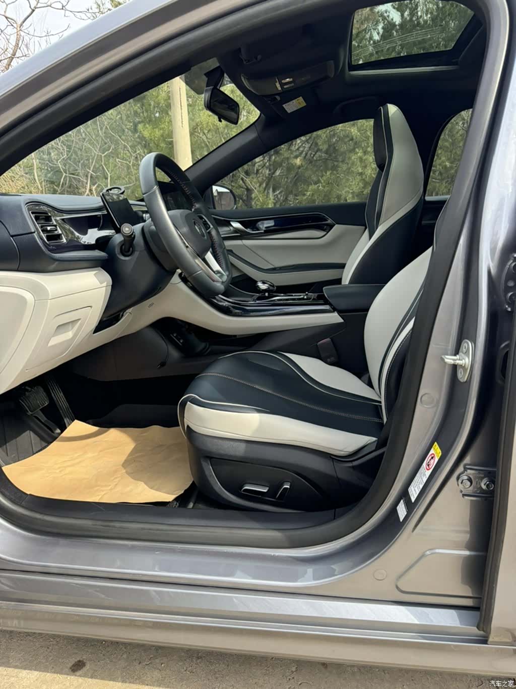 BYD Qin, 2022 9