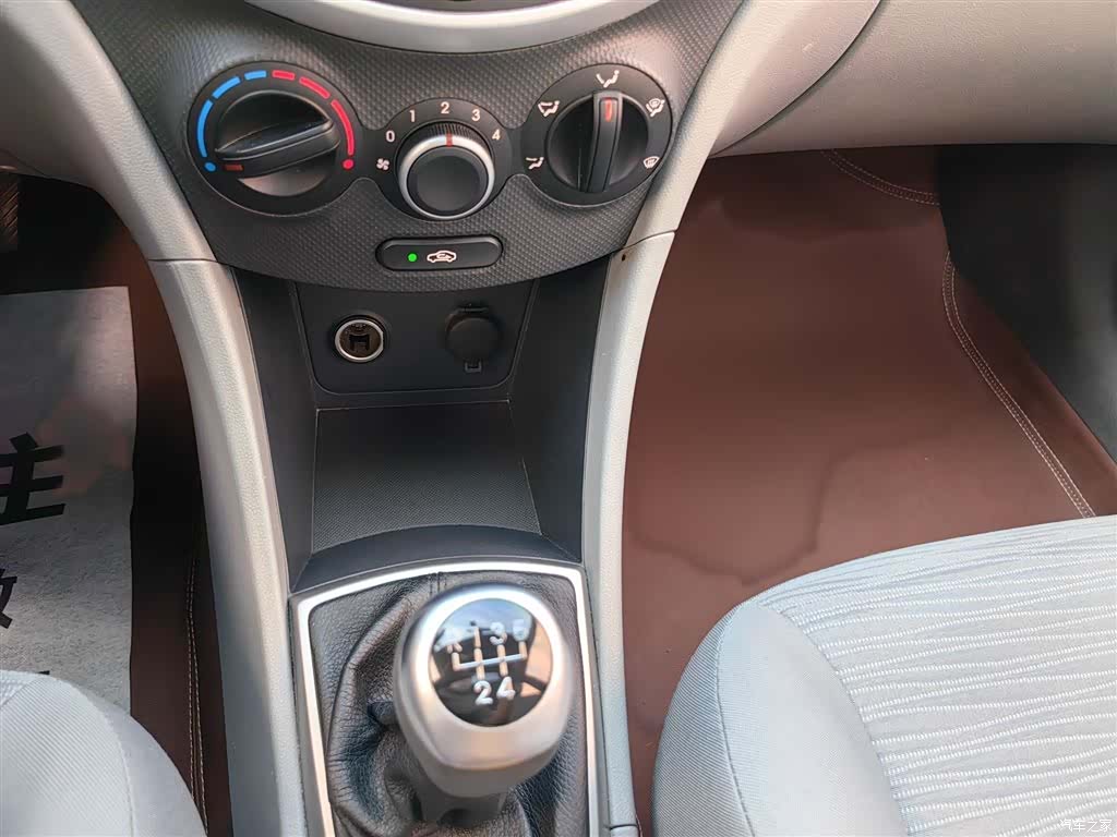 Hyundai GLS, 2017 18