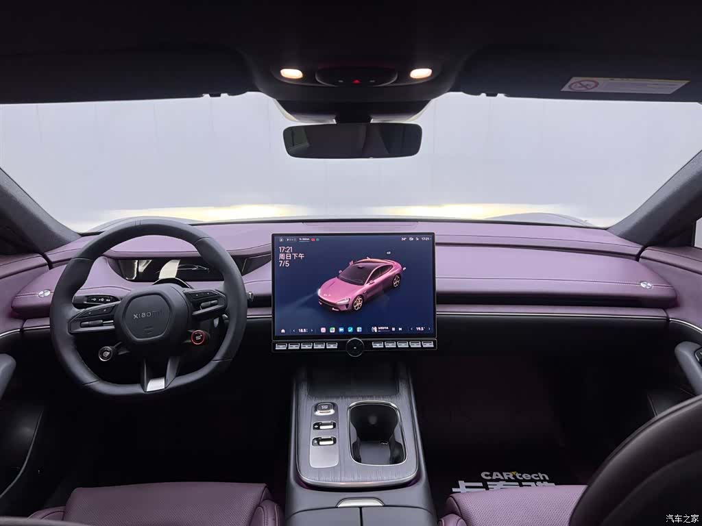 Xiaomi SU7, 2025 20