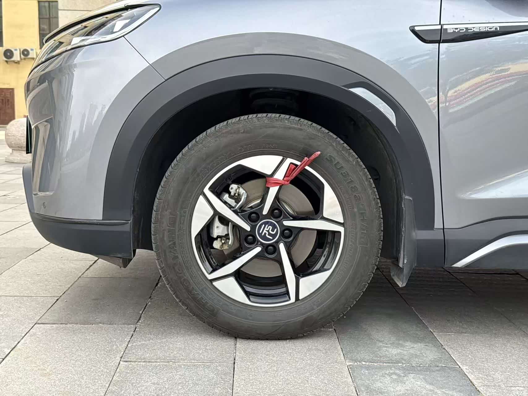 BYD Yuan, 2025 21