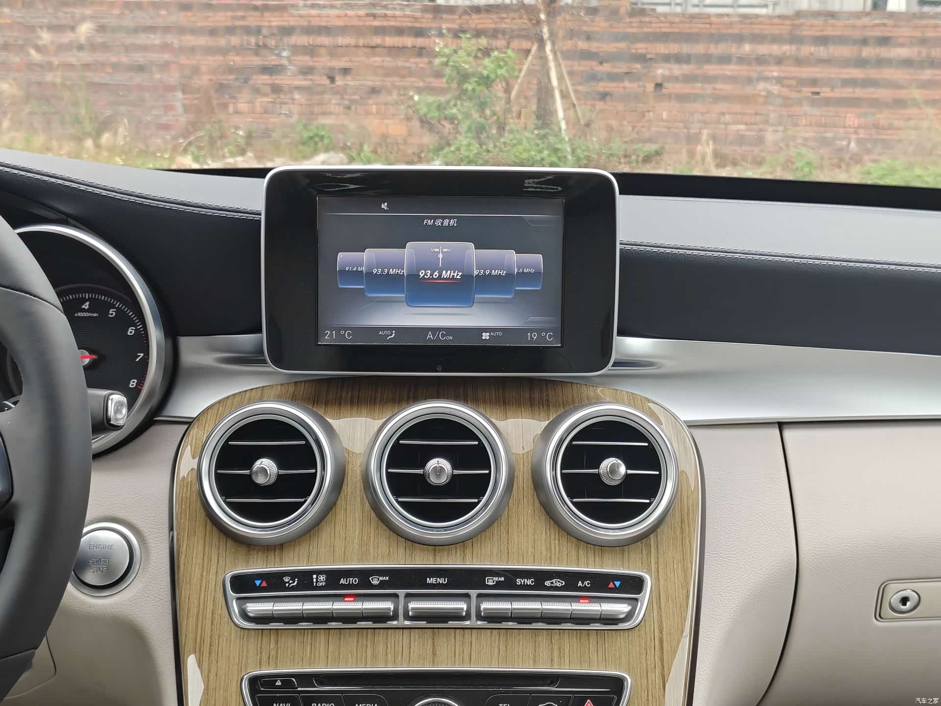 Mercedes-Benz C-Class, 2015 17