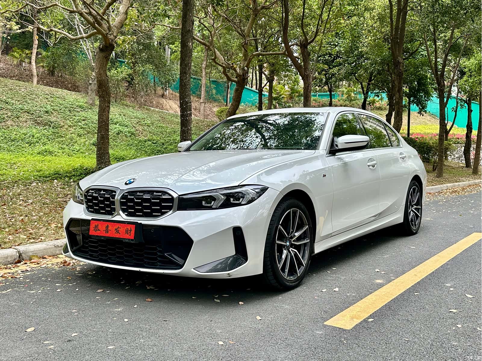 BMW 3 Series, 2023 1