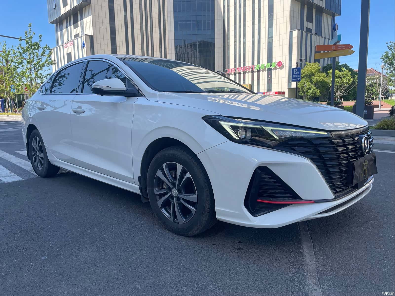 Changan Eado, 2023 3