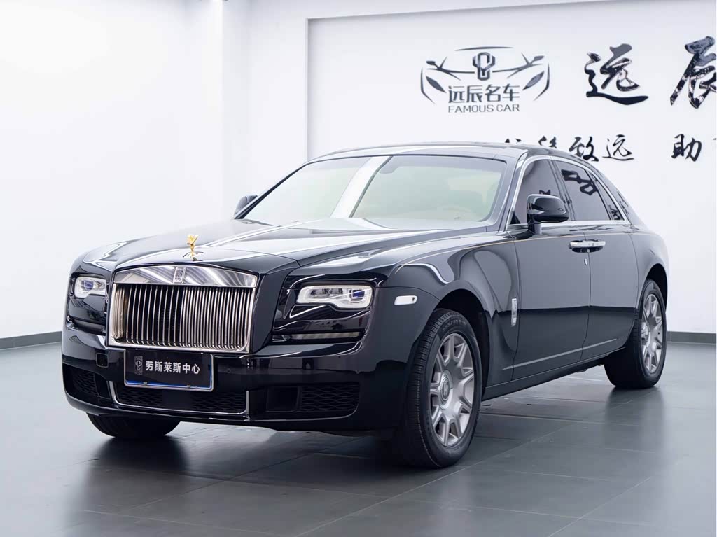 Rolls-Royce Ghost