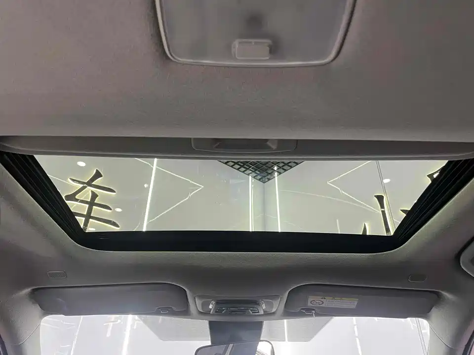 Toyota Corolla Sharp amplifier