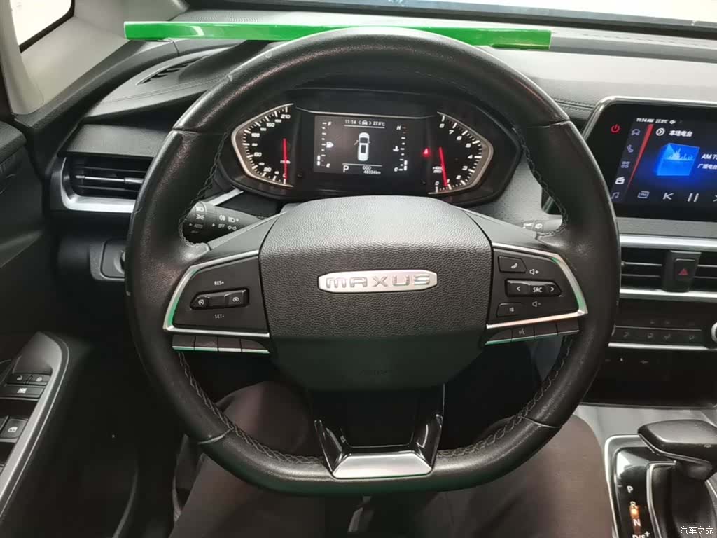 Maxus G50, 2020 11