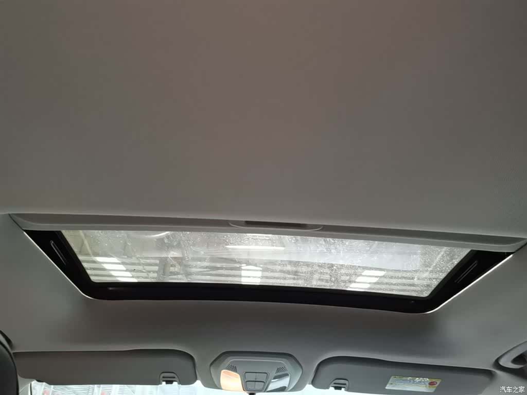 Maxus G50, 2020 18