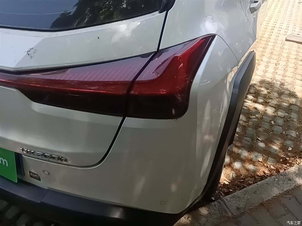Lexus UX, 2020 8