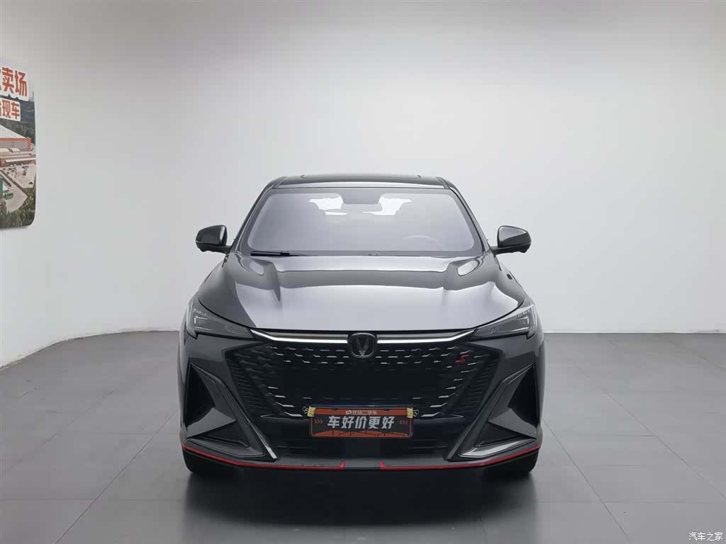 Changan X5, 2024 3