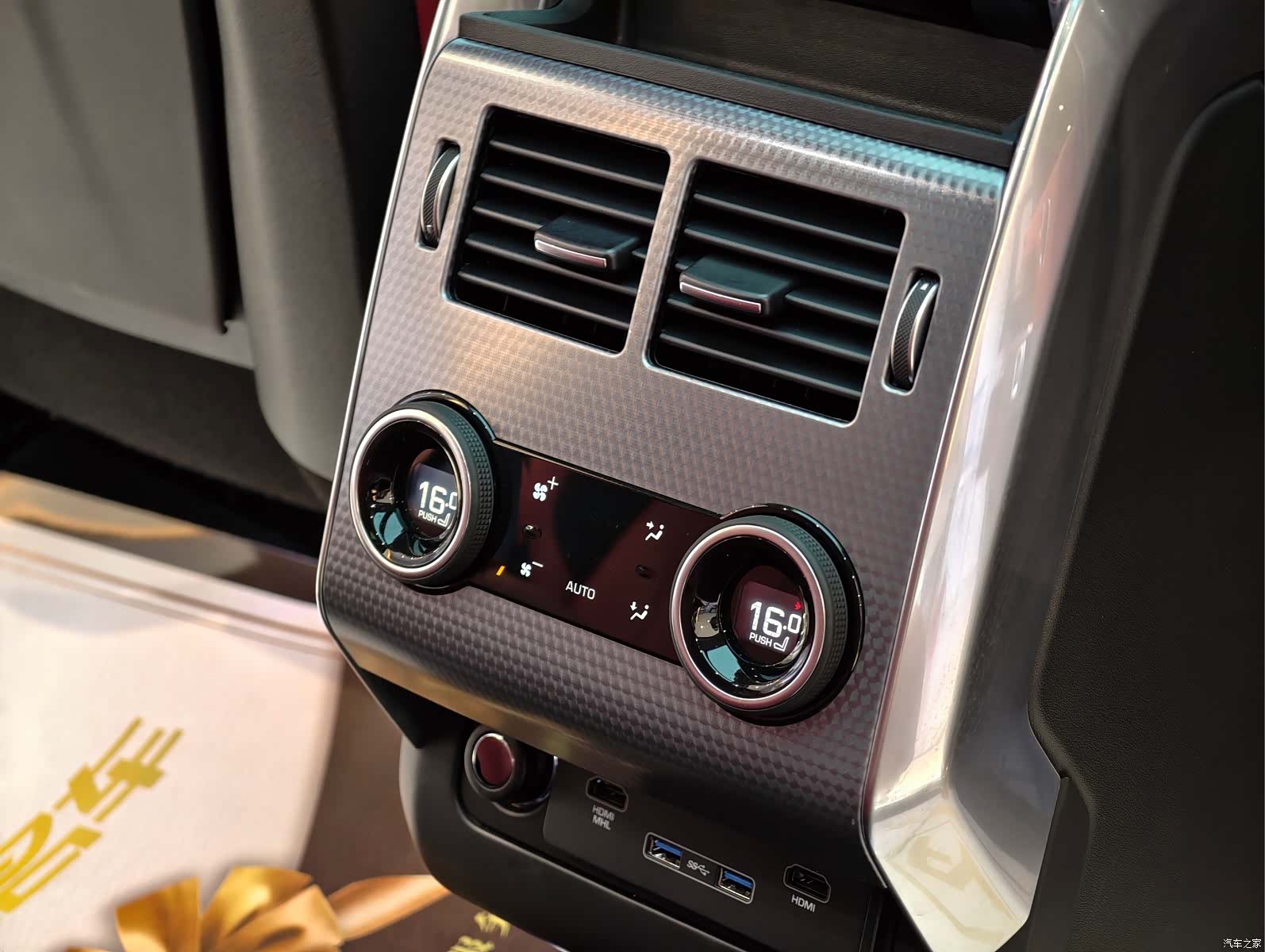 Land Rover Range Rover, 2022 10