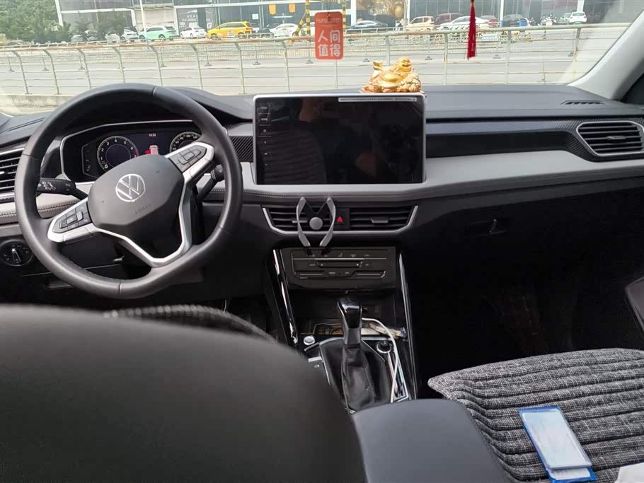 Volkswagen Tanyue