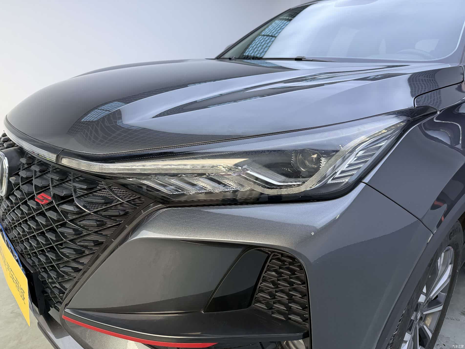 Changan CS75, 2020 9