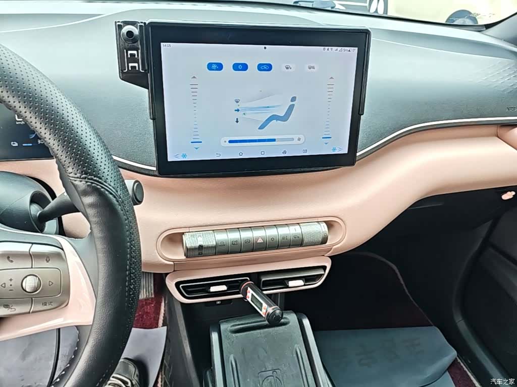 BYD Seagull, 2023 13