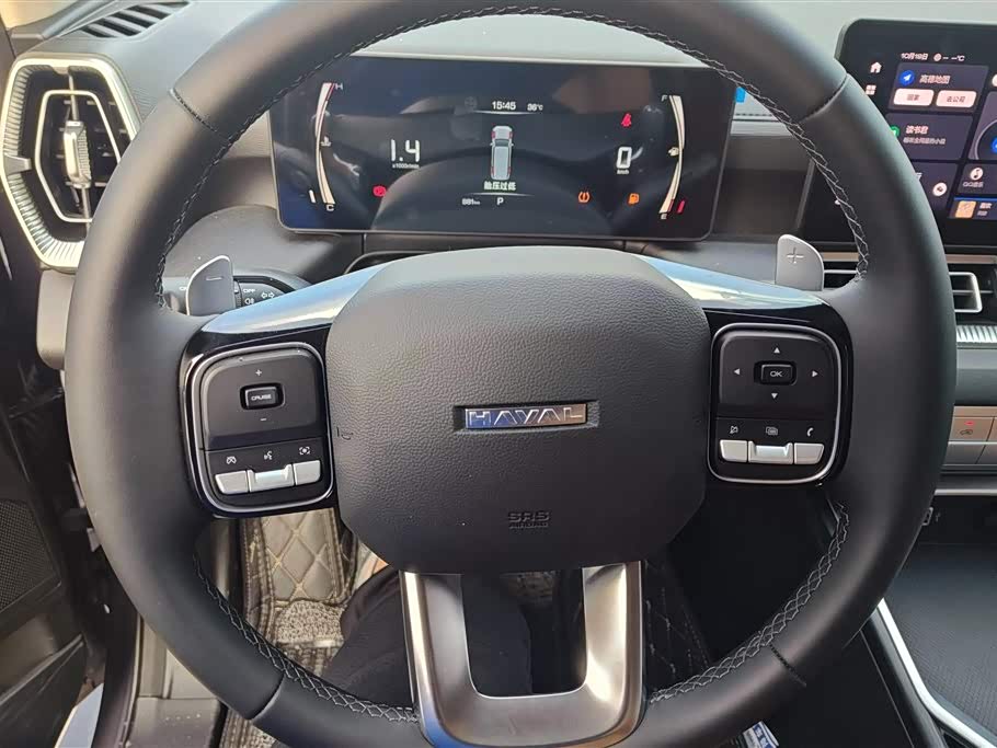 Haval H5