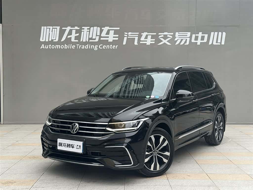 Volkswagen Tiguan L, 2023 1
