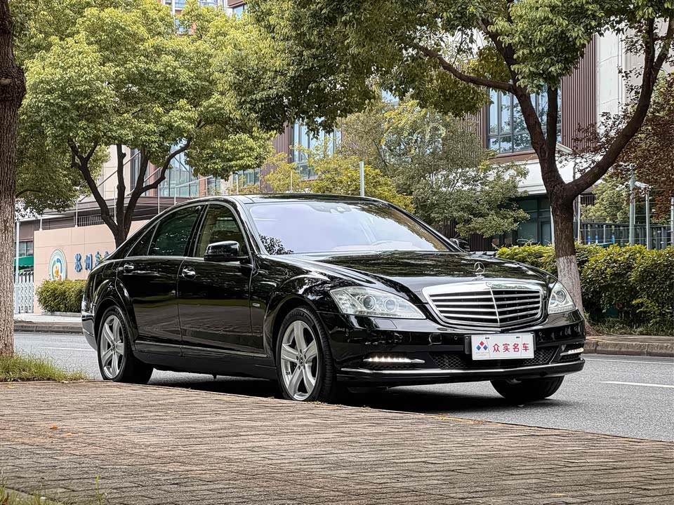 Mercedes-Benz S-class