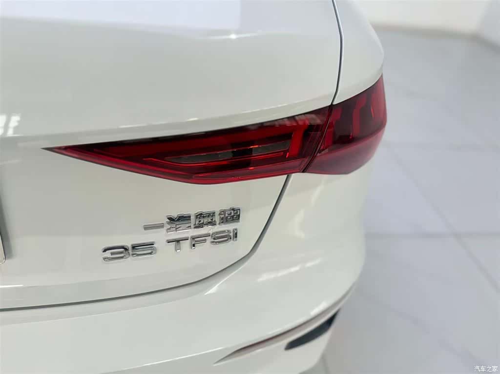 Audi A3, 2023 17