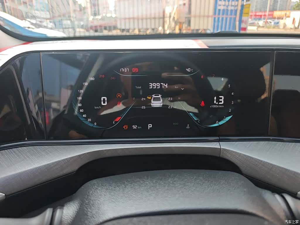 Changan Eado, 2023 12