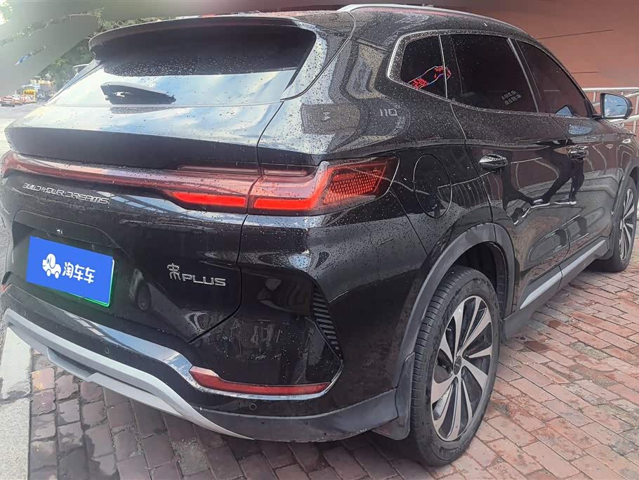 BYD Songjiang BYD Songjiang
