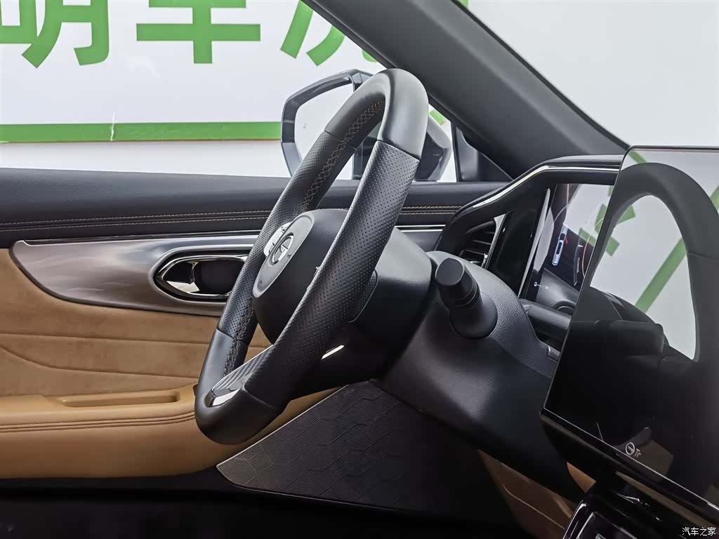 GAC ES9, 2024 22