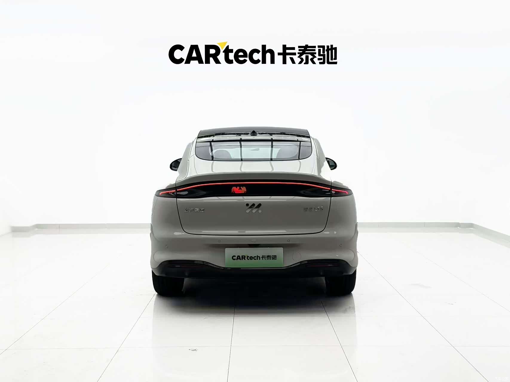 IM Motors LS6, 2025 23