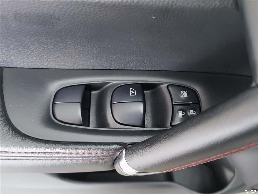 Nissan Qashqai, 2021 9