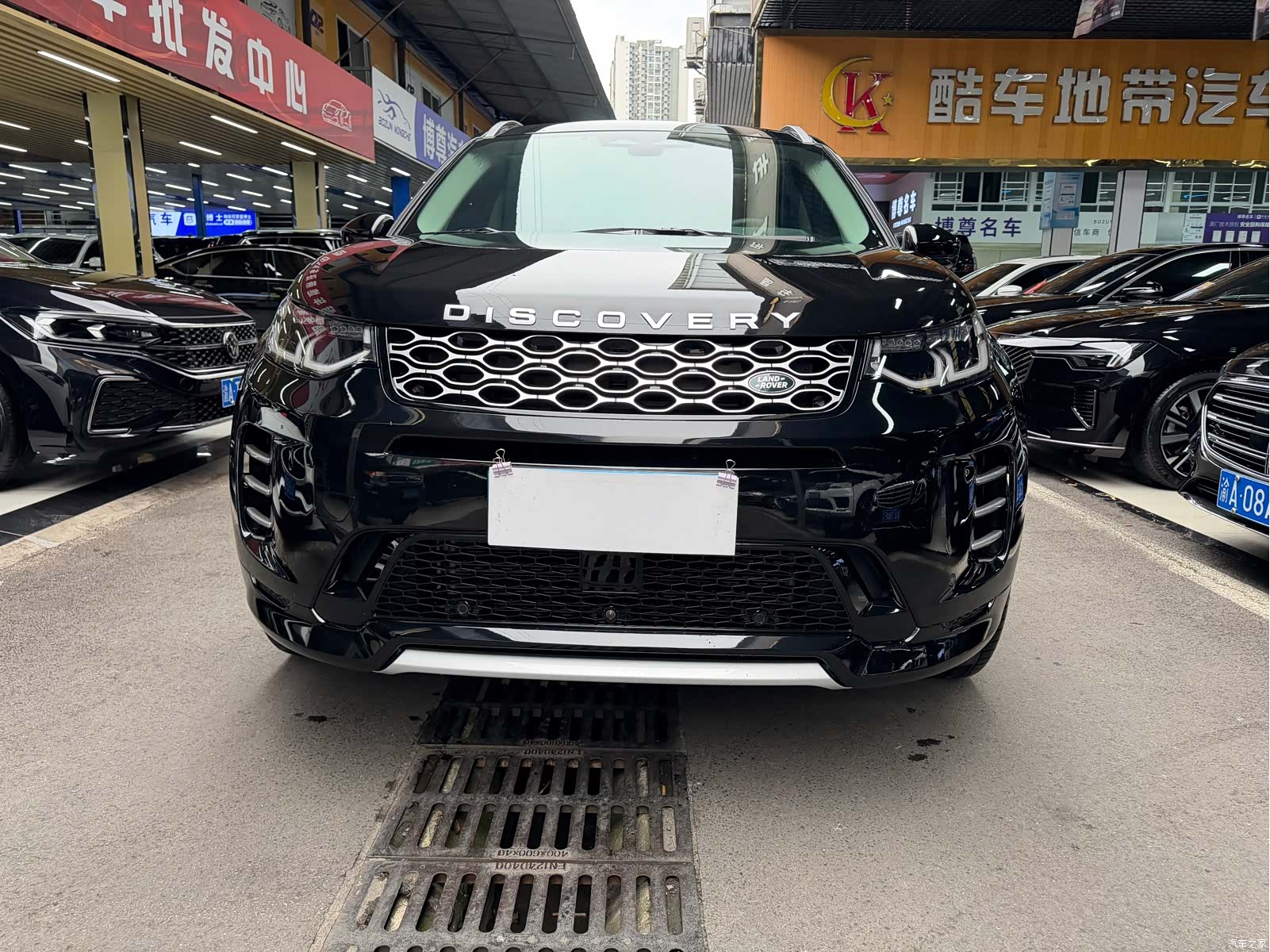 Land Rover Discovery, 2023 2