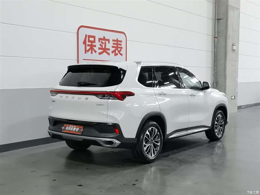 Maxus D60, 2023 2