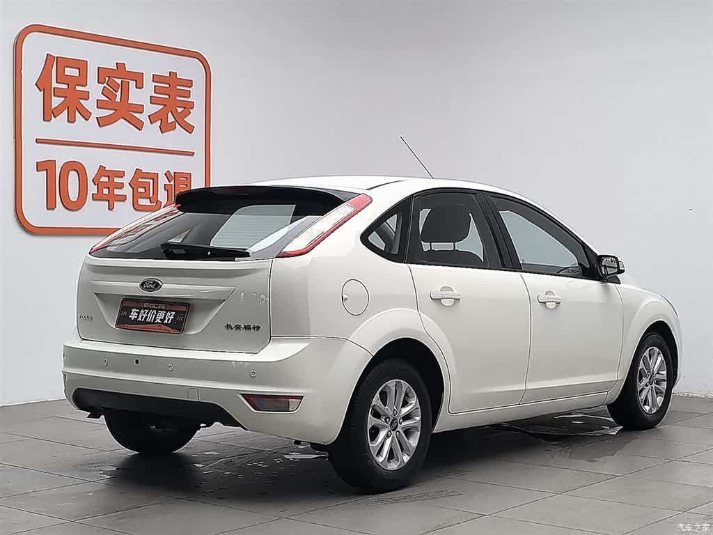 Ford Focus, 2013 2
