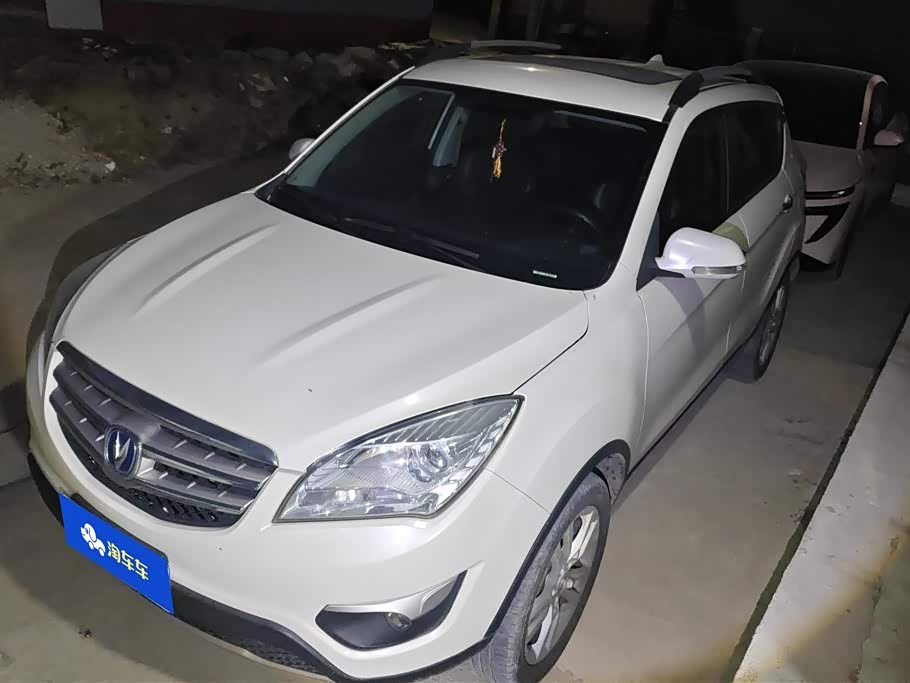 Changan CS35
