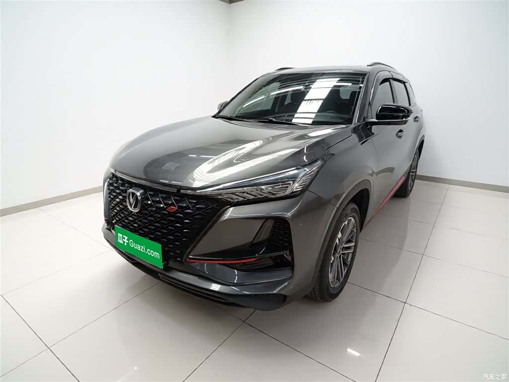 Changan CS75, 2021 2