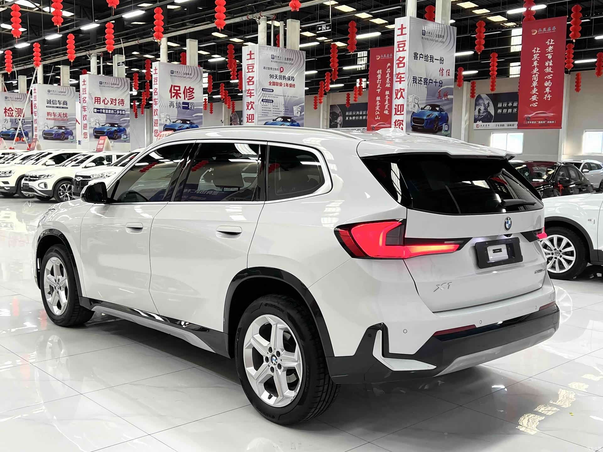 BMW X1, 2023 4