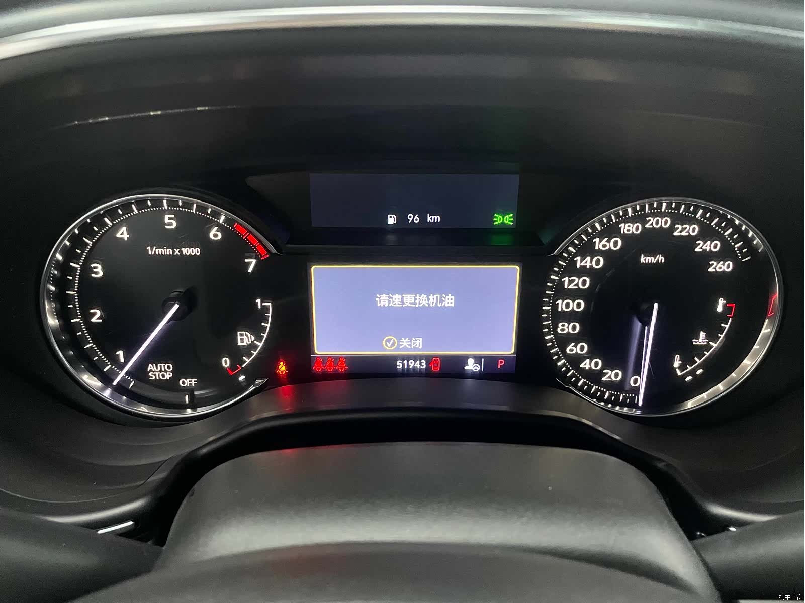 Cadillac CT5, 2021 10
