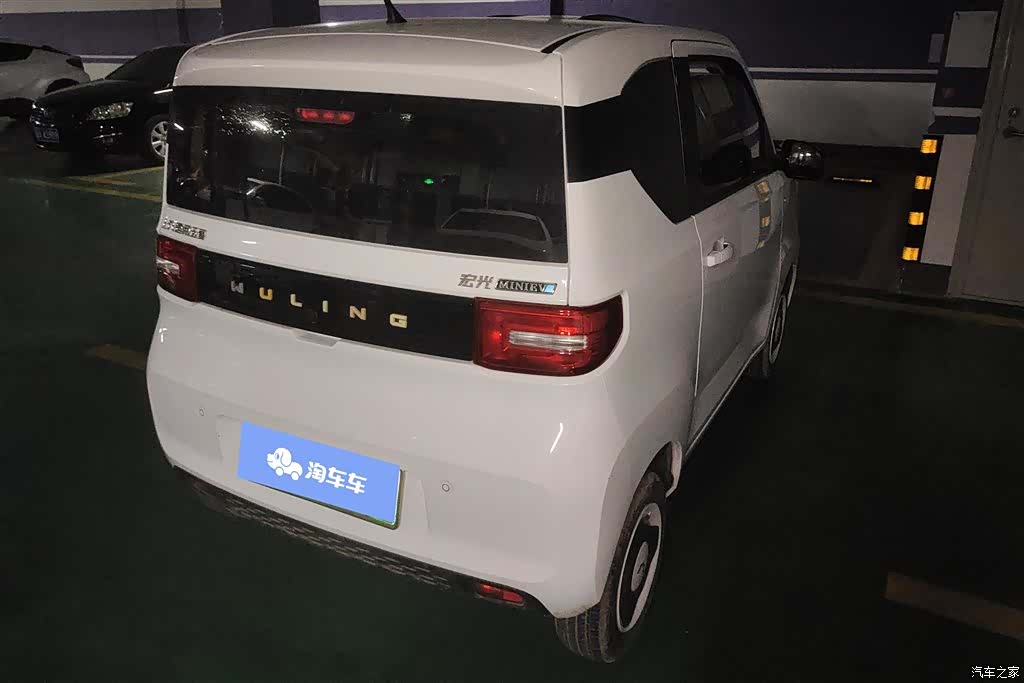 Wuling Yuan, 2023 3