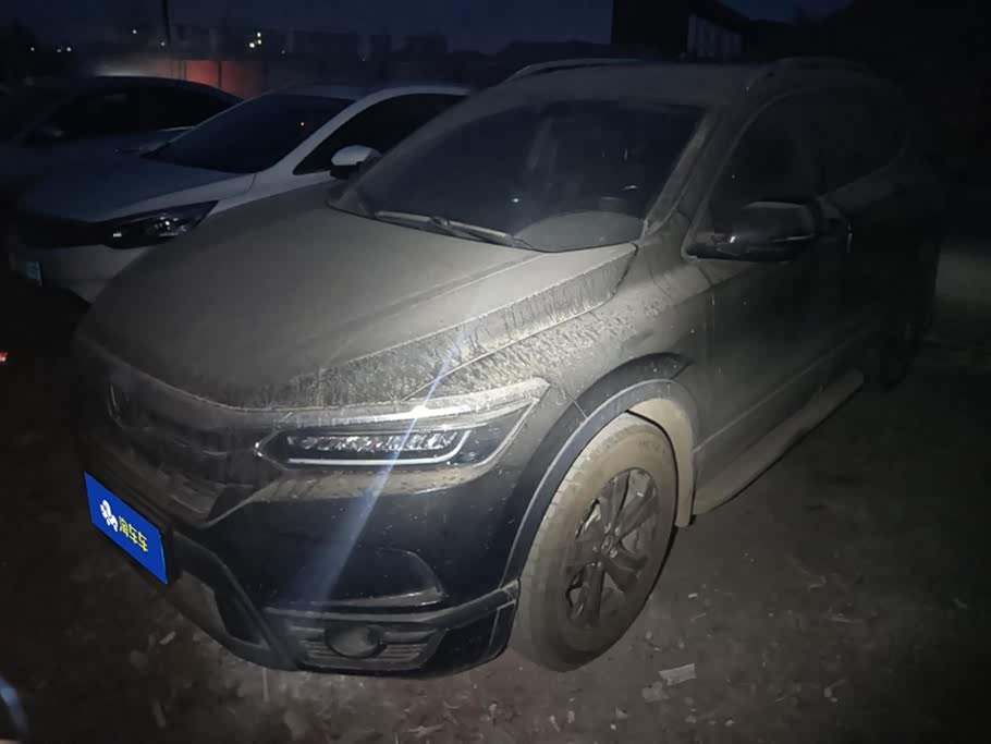 Honda Hao Ying