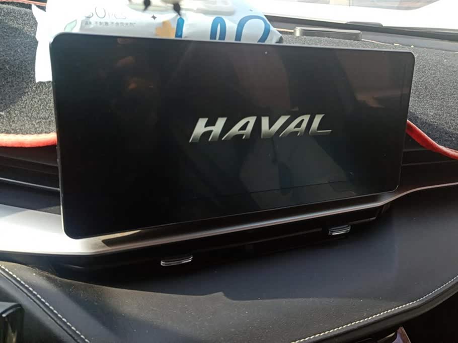Haval H6 Haval H6