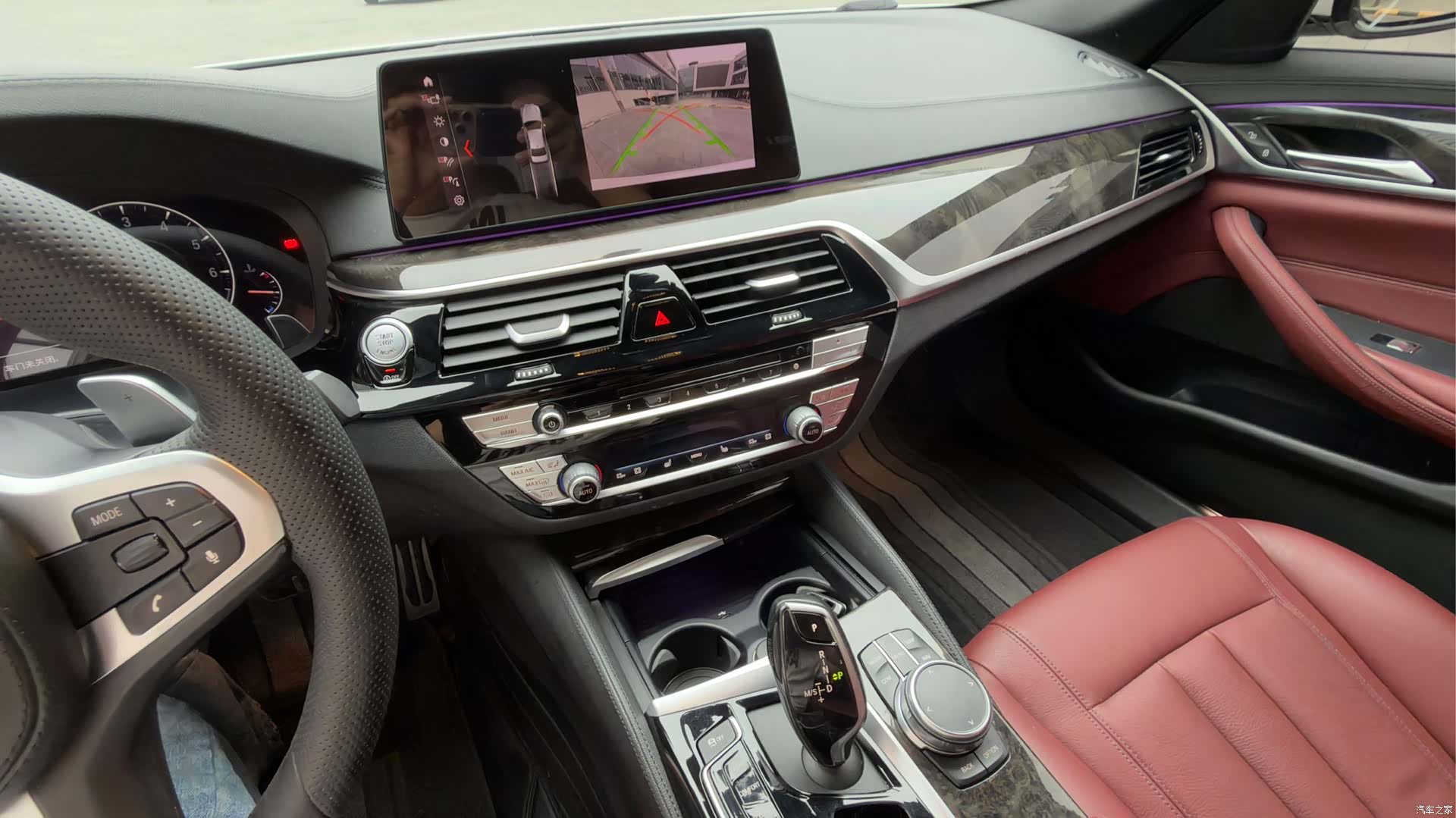 BMW 5 Series, 2019 13
