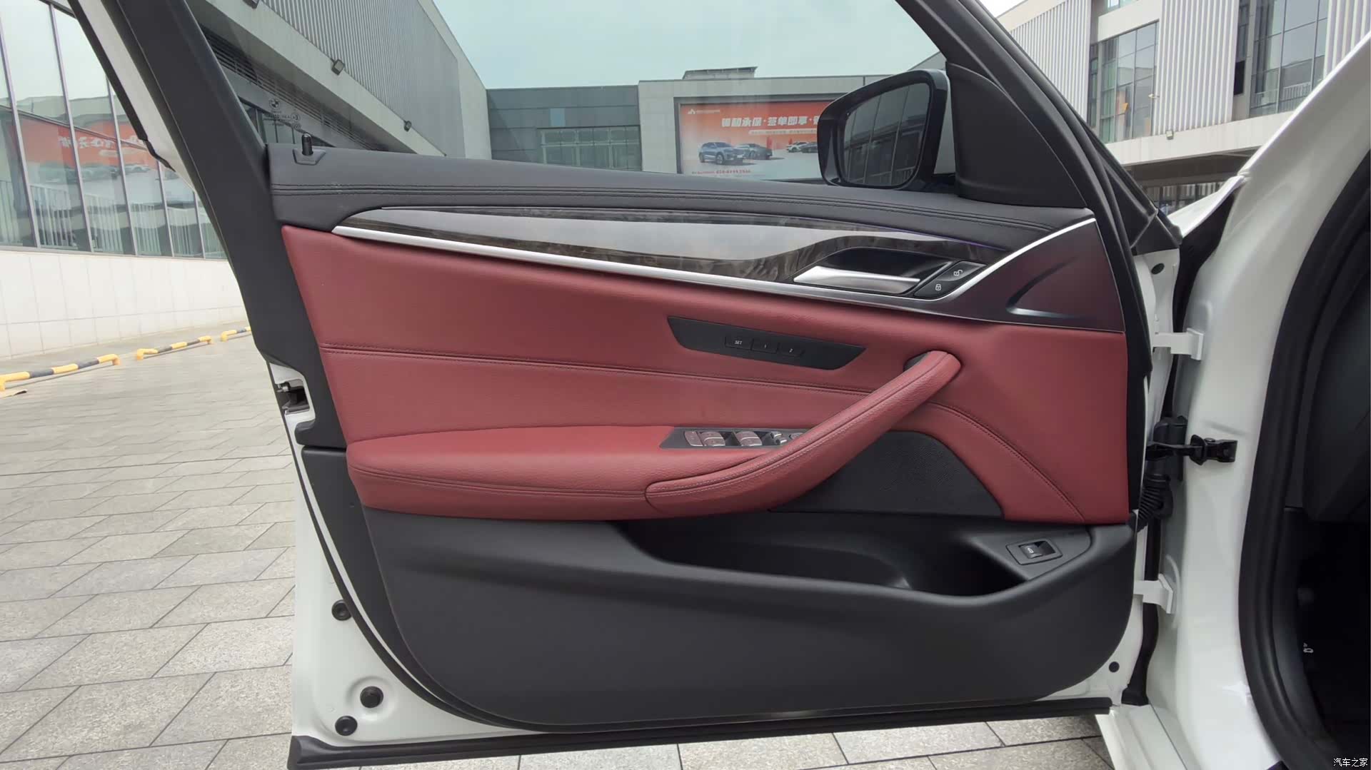 BMW 5 Series, 2019 14