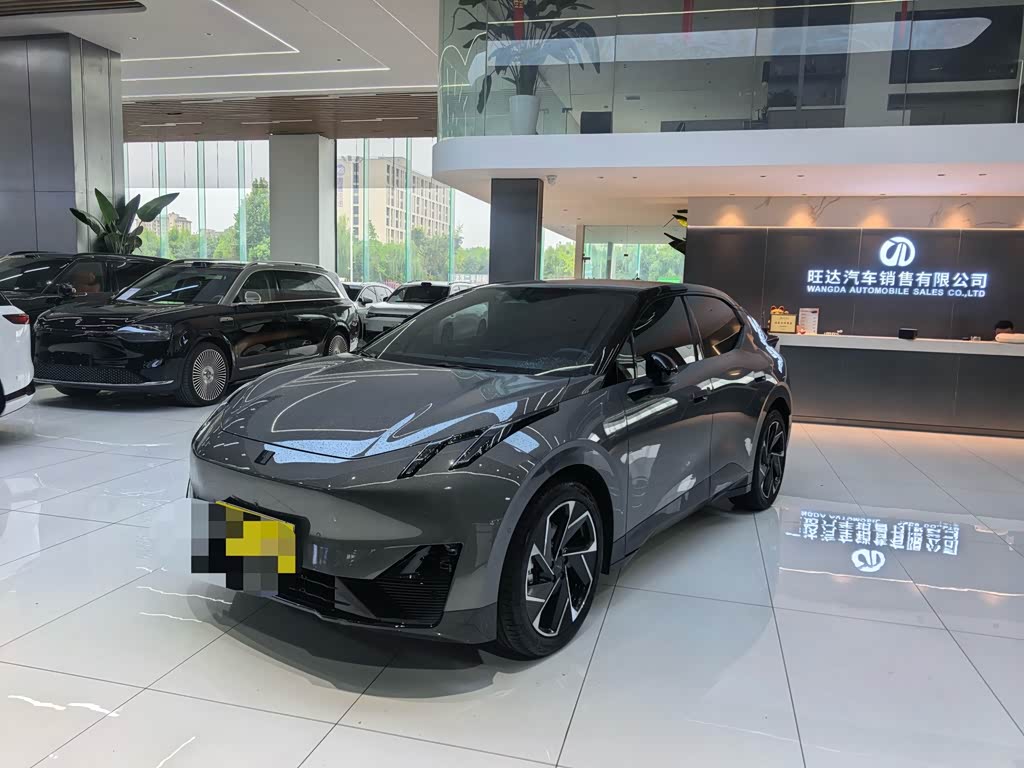 Lynk & Co Z20 25 530km Max