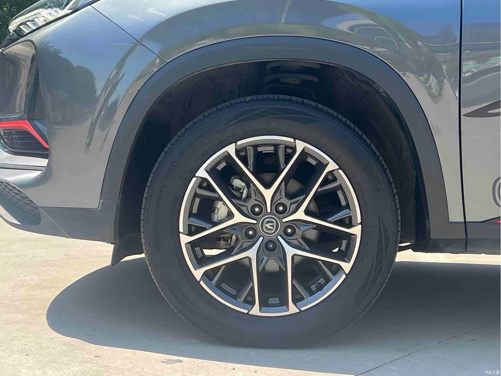 Changan CS75, 2023 6