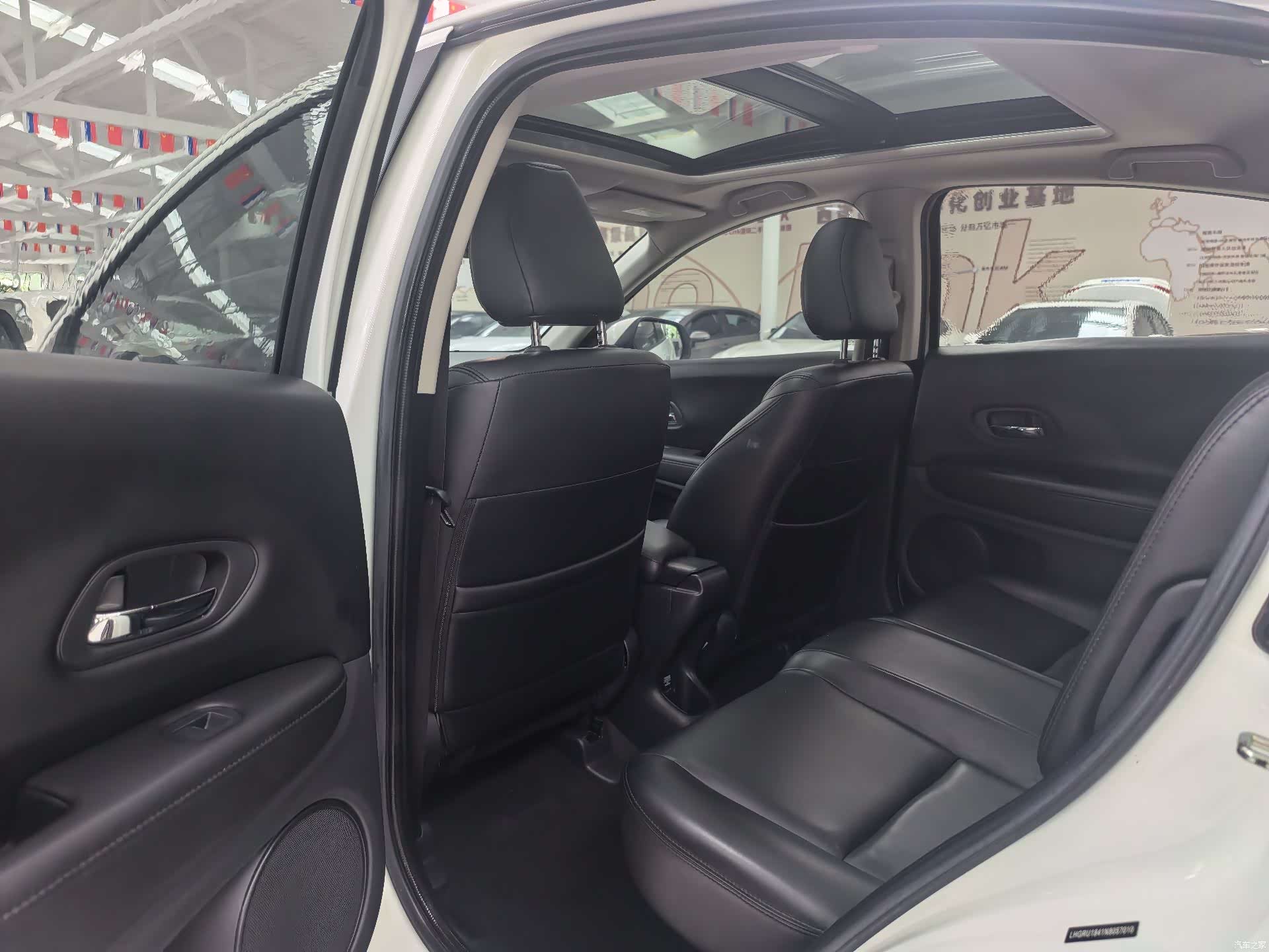 Honda Vezel, 2022 12