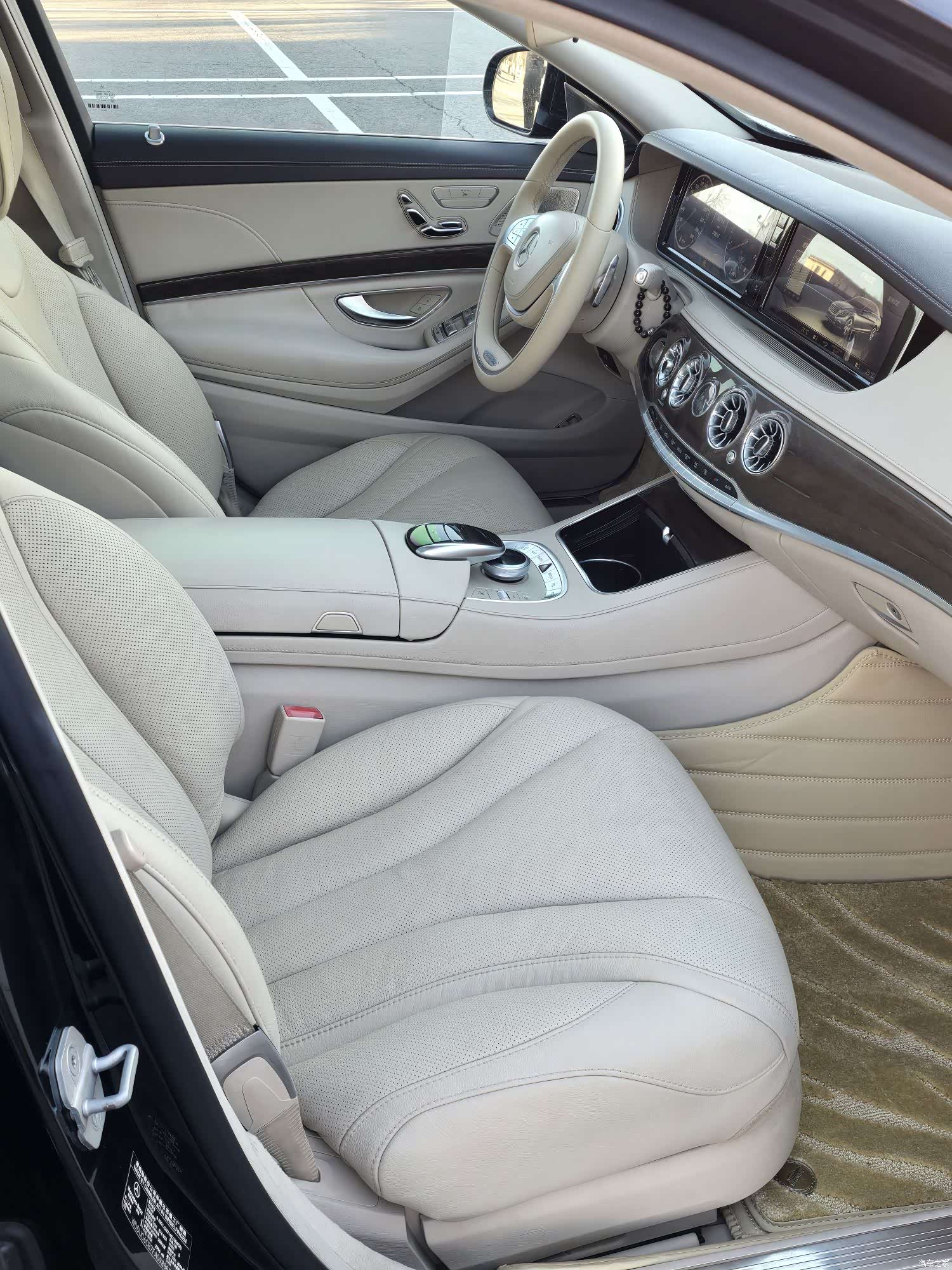 Mercedes-Benz S-Class, 2015 12