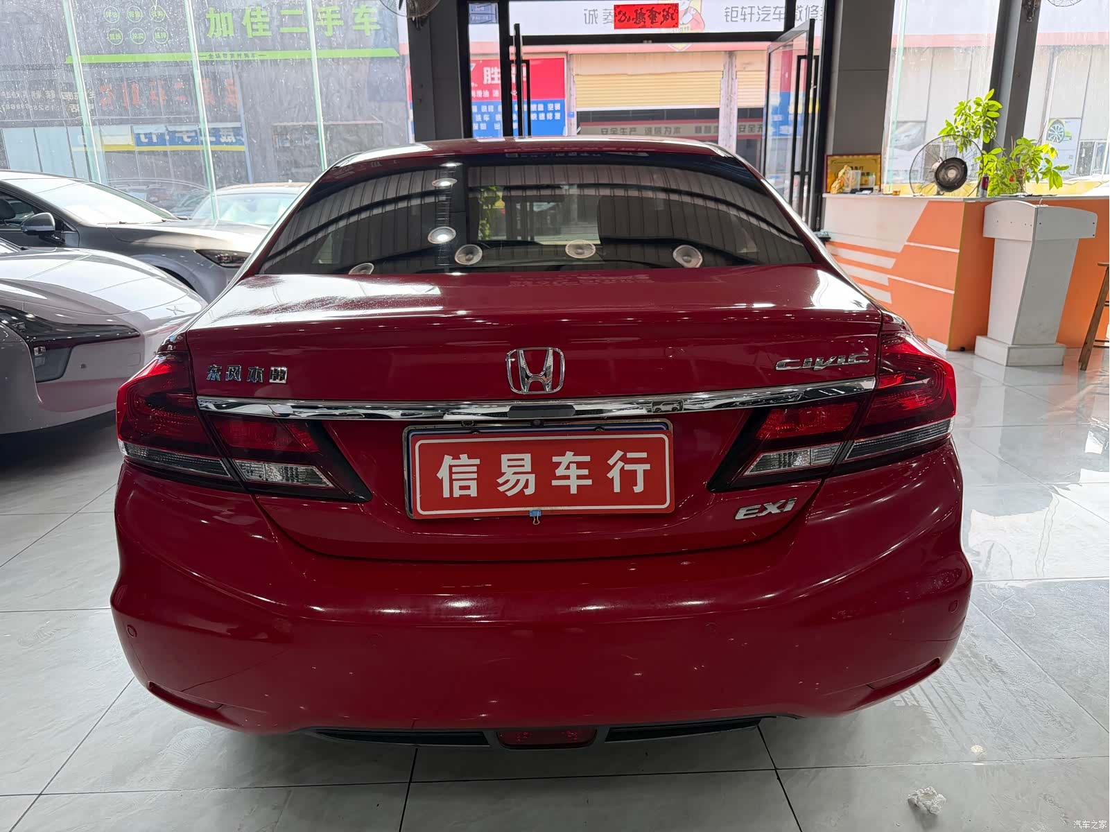 Honda Civic, 2014 12