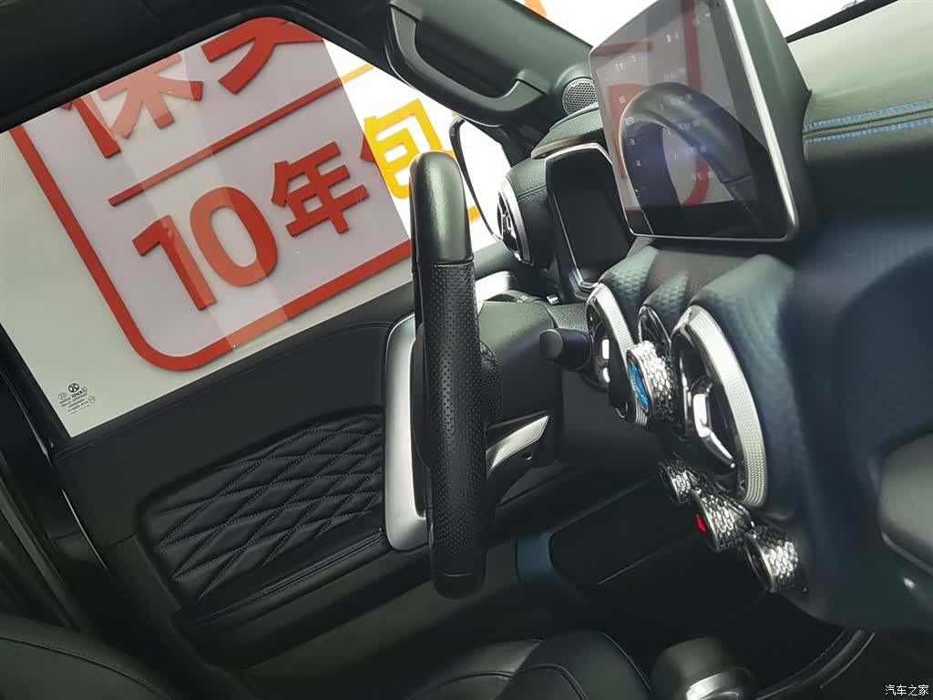 BAIC BJ40, 2019 22